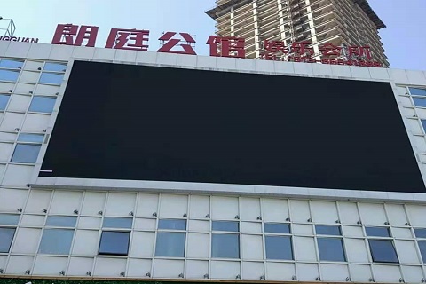 洛阳朗庭公馆KTV消费价格